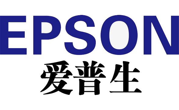 愛(ài)普生